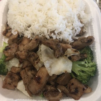 Homestyle Donuts & Deli - Teriyaki chicken with vegetables (L) - Donuts Near Me - Fullerton, California