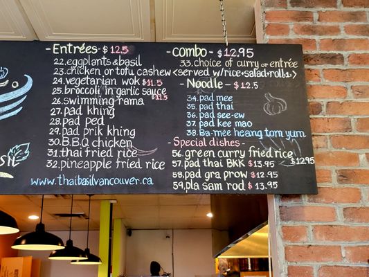 Menu photo 8 Thai Basil Vancouver, BC Menu photo 8 Thai Basil Vancouver, BC