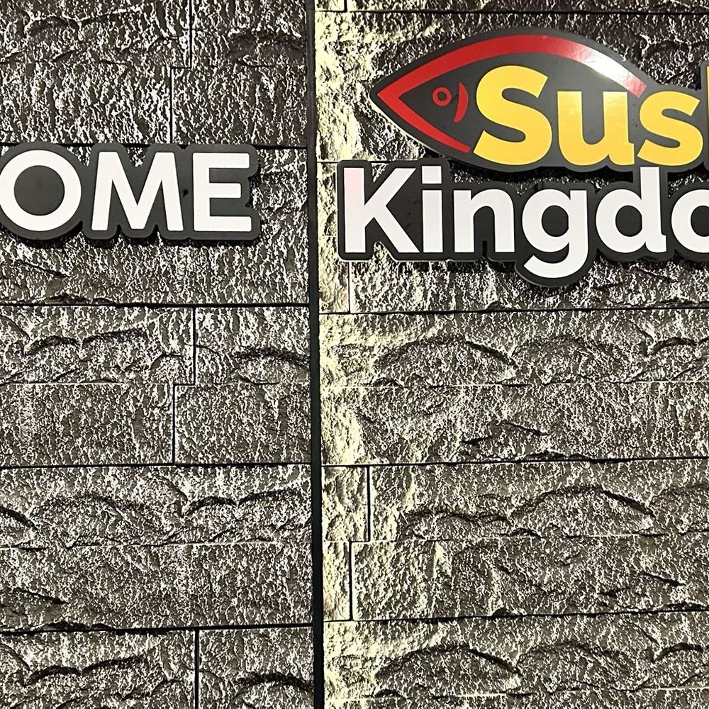 1.21.2025.