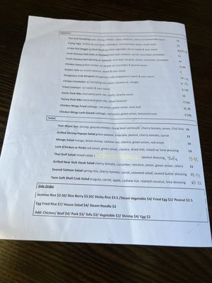 Menu photo 6 Narwhal Thai Table Huntington Beach, CA