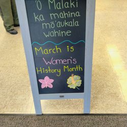 Hawaii State Public Library System - Kahului Library - 3/13/24