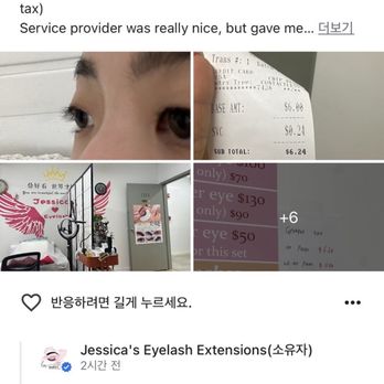 Jessica’s eyelash - Their reaction to honest review. - Eyelash Service Near Me - New York, New York Jessica’s eyelash - Their reaction to honest review. - Eyelash Service Near Me - New York, New York
