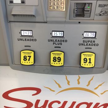 Sycuan Market - Prices at the pump - Gas Stations Near Me - El Cajon, California Sycuan Market - Prices at the pump - Gas Stations Near Me - El Cajon, California