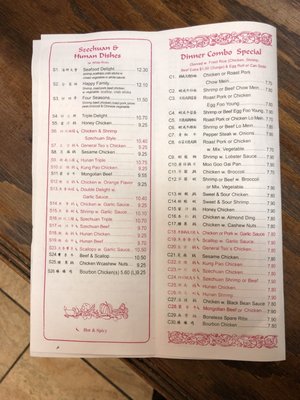 Menu photo 4 China A Jonesboro, GA