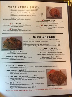 Menu photo 7 Tuptim Thai Restaurant Wichita, KS Menu photo 7 Tuptim Thai Restaurant Wichita, KS