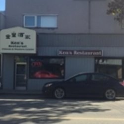 Ken's Restaurant - Photo