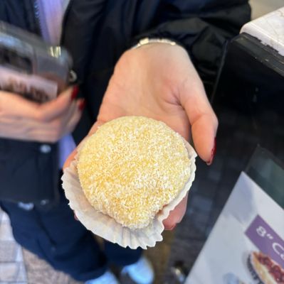 Golden Manna Bakery by null