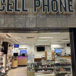 Cell Phone & Pc Repair - Their storefront