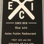 Photo of Rice 101