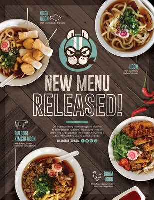 Menu photo 4 Bulldog Katsu Richardson, TX