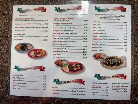 Menu photo 5 Taco El Jalisciense Chicago, IL Menu photo 5 Taco El Jalisciense Chicago, IL