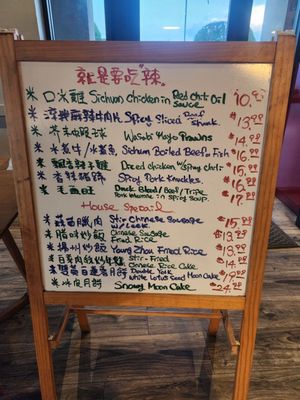 Menu photo 8 The 81 Hong Kong Cafe Tucson, AZ Menu photo 8 The 81 Hong Kong Cafe Tucson, AZ