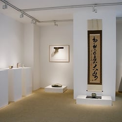 Japan Art - Ausstellung 2011: Tanimoto Kei