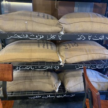 Qahwah House - Coffee beans sacks - Coffee & Tea Near Me - Dearborn, Michigan