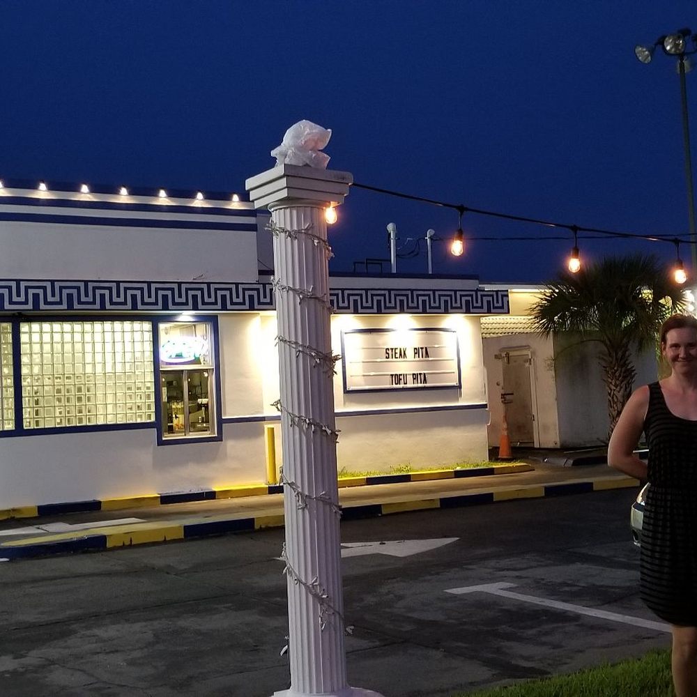 Pitaria Express - BRB, swinging by Greece on our way back to Texas. - Greek Near Me - Tallahassee, Florida Pitaria Express - BRB, swinging by Greece on our way back to Texas. - Greek Near Me - Tallahassee, Florida