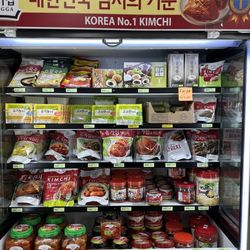88 Mart - Kimchi fridge
