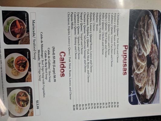 Menu photo 4 Rincon Latino Houston, TX Menu photo 4 Rincon Latino Houston, TX