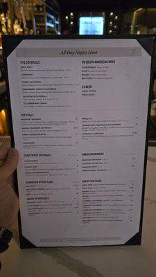 Menu photo 6 Fogo de Chão Elmhurst, NY