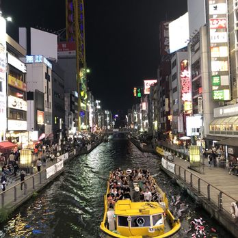 ドン・キホーテ 道頓堀店 - Updated October 2025 - 146 Photos