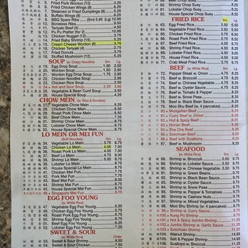 All Star Asian Buffet - the menu - Chinese Near Me - Uniontown, Pennsylvania