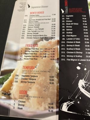 Menu photo 1 Ninja Sushi & Thai Ocala, FL Menu photo 1 Ninja Sushi & Thai Ocala, FL
