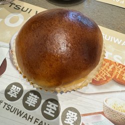 翠華餐廳 - Baked Char Siu Bao