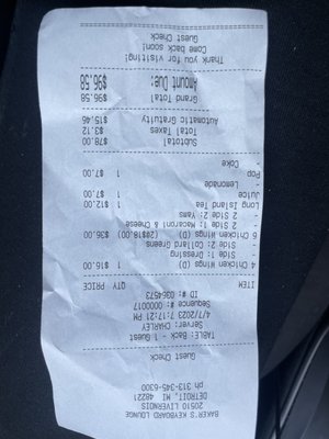 Baker's Keyboard Lounge by null Baker's Keyboard Lounge by null