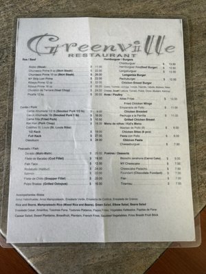 Menu photo 2 Restaurante Green Ville Guaynabo, PR