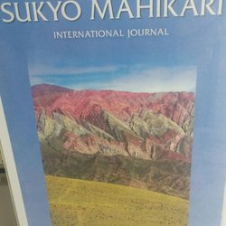 Sukyo Mahikari