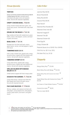 Menu photo 1 My Thai Beach Capitola, CA Menu photo 1 My Thai Beach Capitola, CA