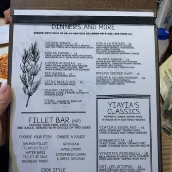 Athenian Greek Taverna - Greek Near Me - Commack, New York Athenian Greek Taverna - Greek Near Me - Commack, New York