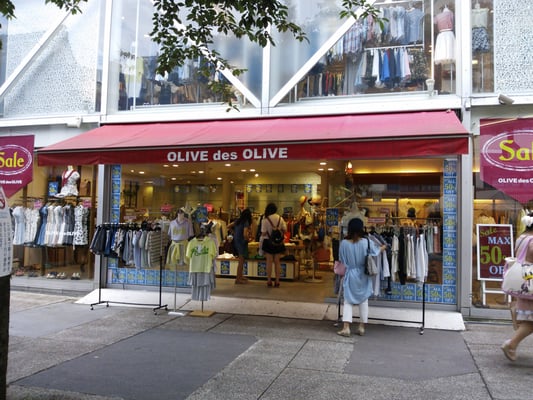 オリーブ DEオリーブ オリーブ・デ・オリーブ273 | サイクルワークス 自転車取扱い数NO,1