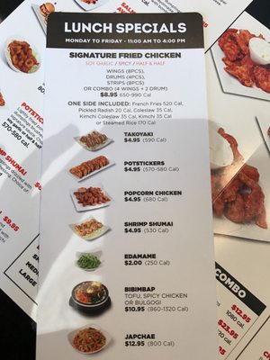 Menu photo 6 Bonchon Newark Newark, CA