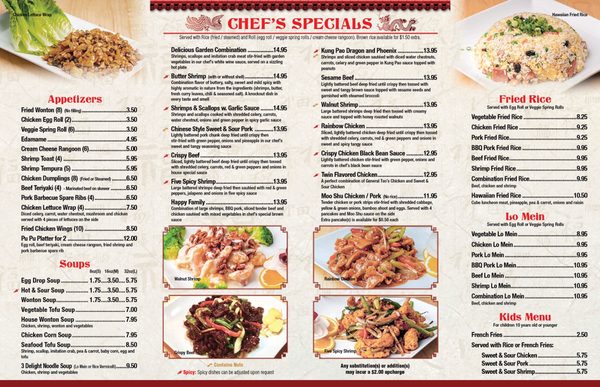 Menu photo 7 Delicious Garden San Antonio, TX Menu photo 7 Delicious Garden San Antonio, TX