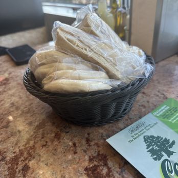 Cedarland Restaurant - Pita Bread - Middle Eastern Near Me - Dearborn, Michigan Cedarland Restaurant - Pita Bread - Middle Eastern Near Me - Dearborn, Michigan