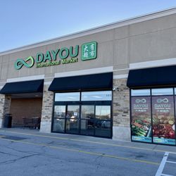 Dayou Market @ColumbusFoodDude