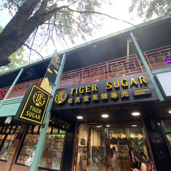 Tiger Sugar - exterior - Bubble Tea Near Me - Chicago, Illinois Tiger Sugar - exterior - Bubble Tea Near Me - Chicago, Illinois