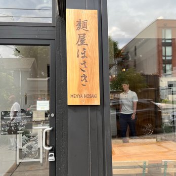 Menya Hosaki - Ramen Near Me - Washington, DC, District of Columbia