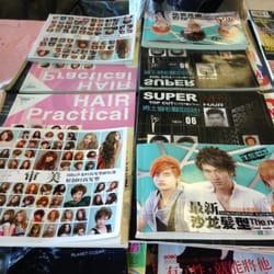 3 Sister's Hair Salon