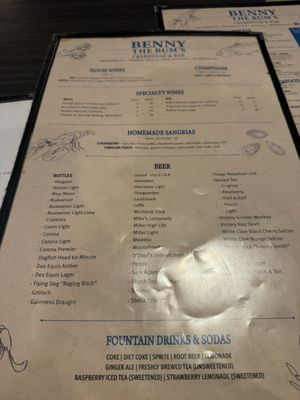 Menu photo 2 Benny the Bum's Philadelphia, PA