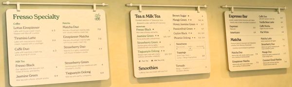 Menu photo 4 Fresso Coffee & Tea Missouri City, TX Menu photo 4 Fresso Coffee & Tea Missouri City, TX