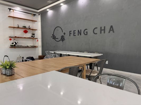 Feng Cha by null