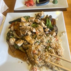 Hibachi Chicken