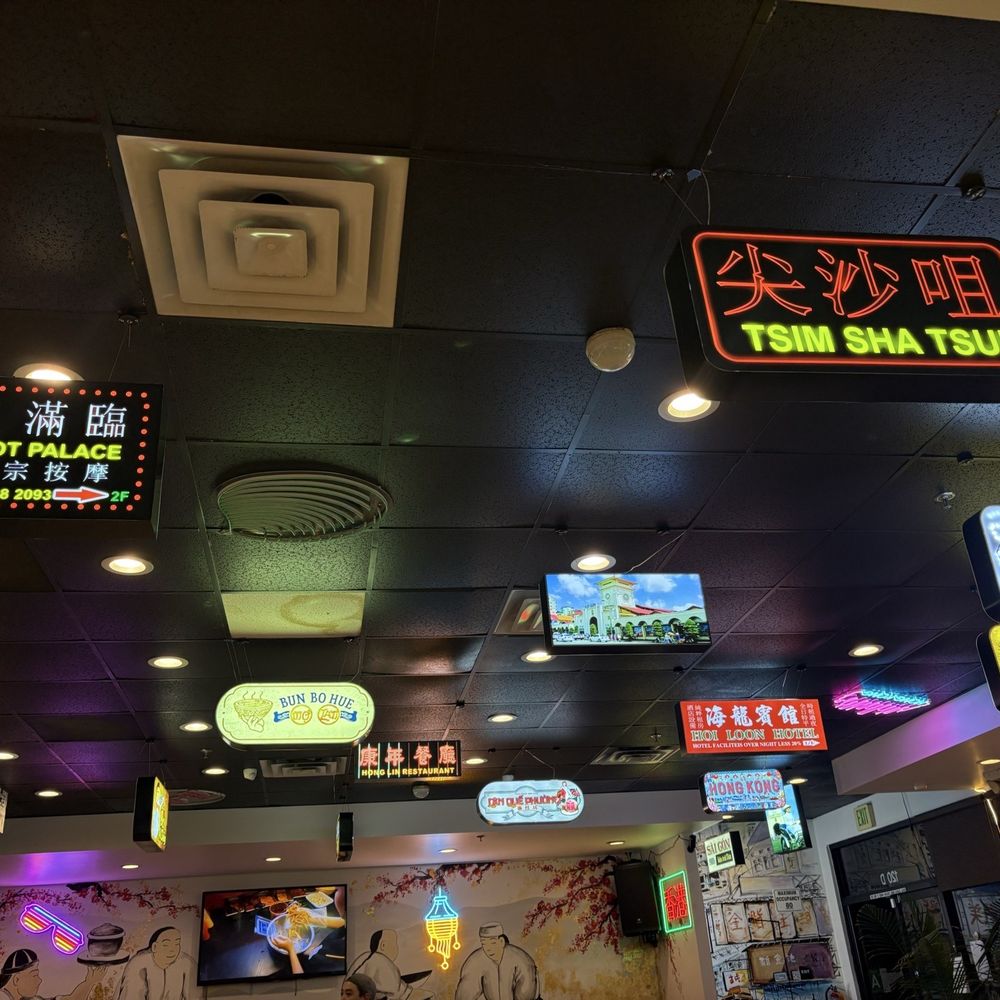 Oc A Chay - Vietnamese Near Me - San Gabriel, California Oc A Chay - Vietnamese Near Me - San Gabriel, California
