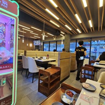 Liuyishou Hotpot - Hot Pot Near Me - Flushing, New York