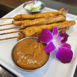 Chicken Satay (5 Pieces)