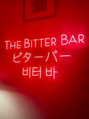 The Bitter Bar by null