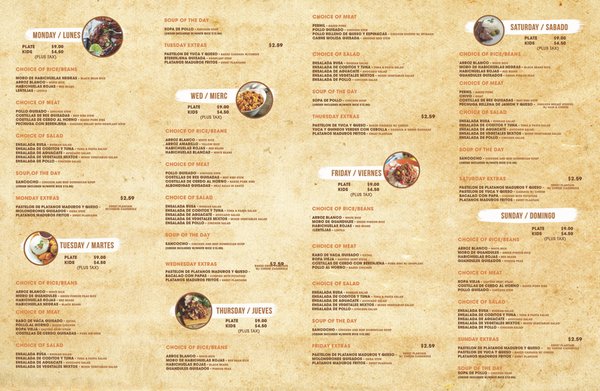 Menu photo 7 Mofongo Cafe Nashville, TN Menu photo 7 Mofongo Cafe Nashville, TN