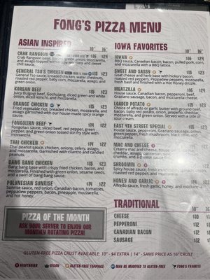 Menu photo 7 Fong's Pizza Des Moines, IA Menu photo 7 Fong's Pizza Des Moines, IA