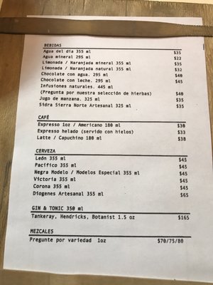 Menu photo 3 Sin Nombre Ciudad de México, DIF Menu photo 3 Sin Nombre Ciudad de México, DIF